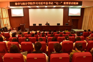 JJB竞技宝学习习近平总书记...
